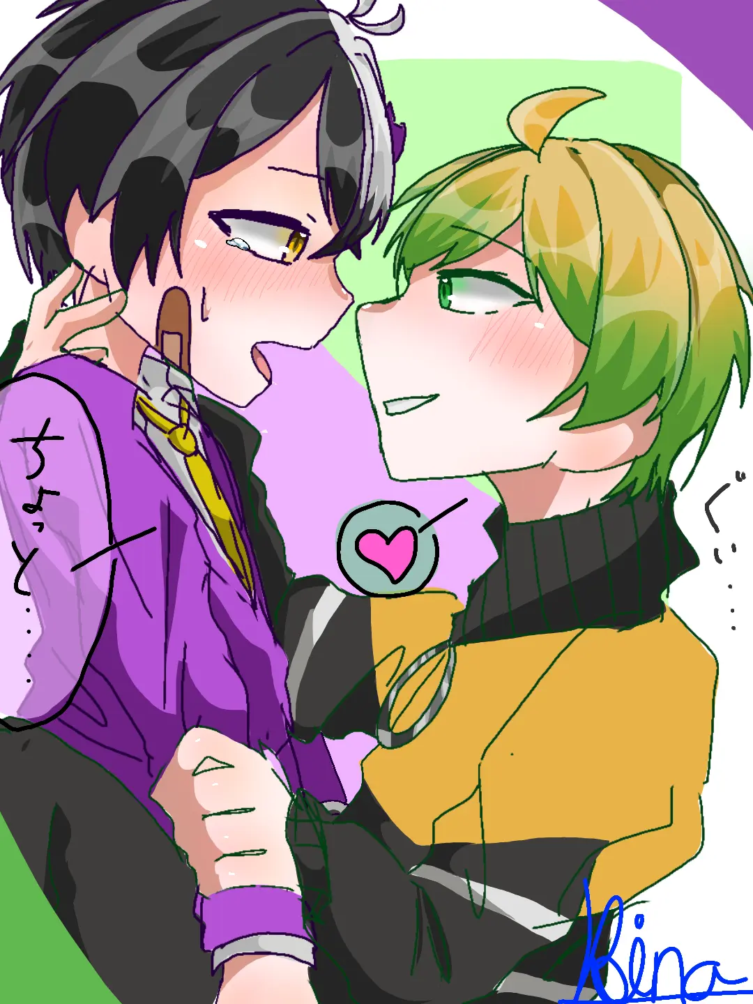 akkiy_love의 好きな人にお××まされちゃいました…❤︎