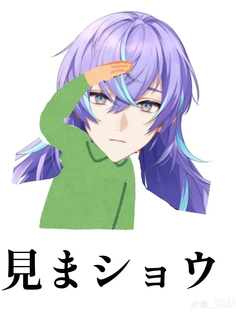 LuckyTuba7286의 義兄が冷たい