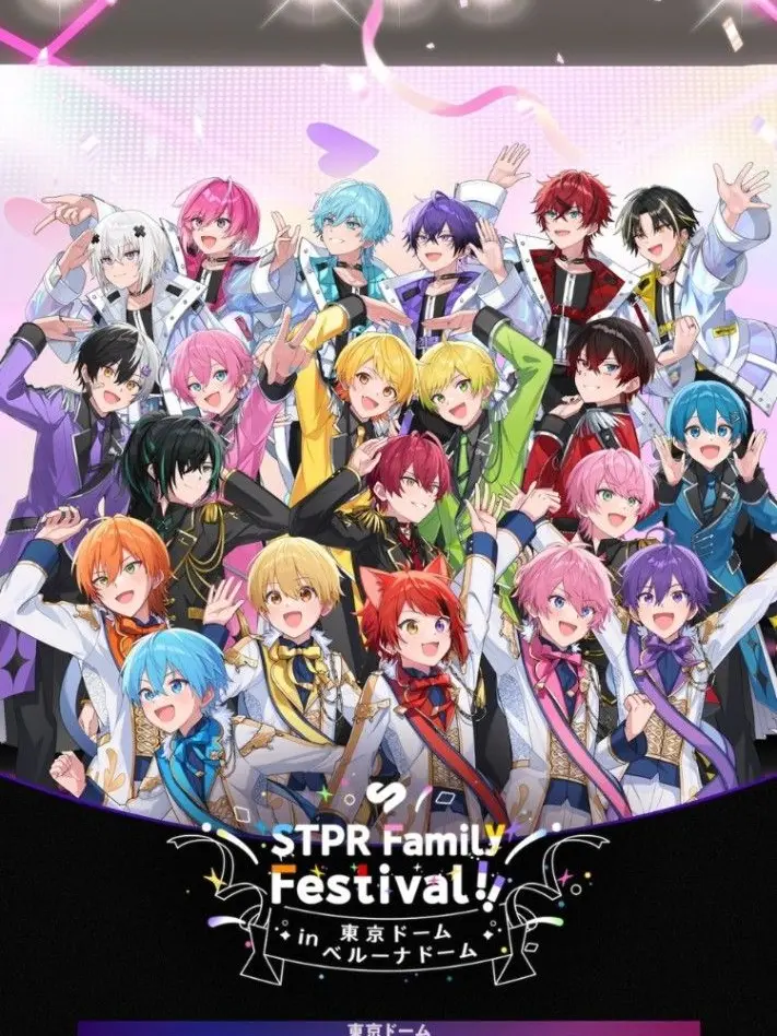 TrendyFace1302의 STPRに新メンバー！？