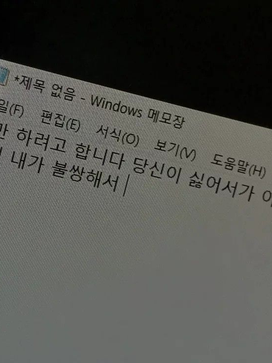 ٩(๑`^´๑)۶ 대표 이미지
