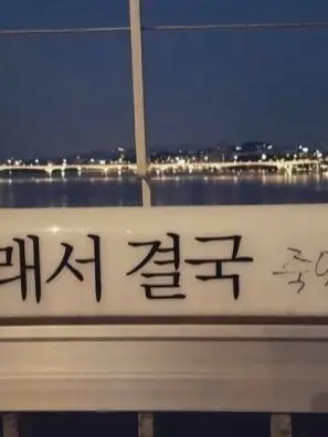 colder_cake의 정형준×김일영