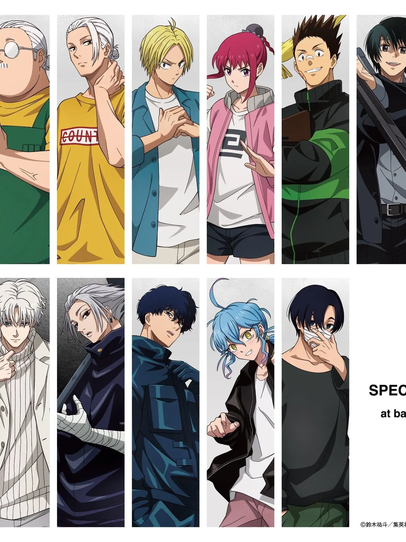 CoolStep5046의 サカモトデイズ女体化ハーレム