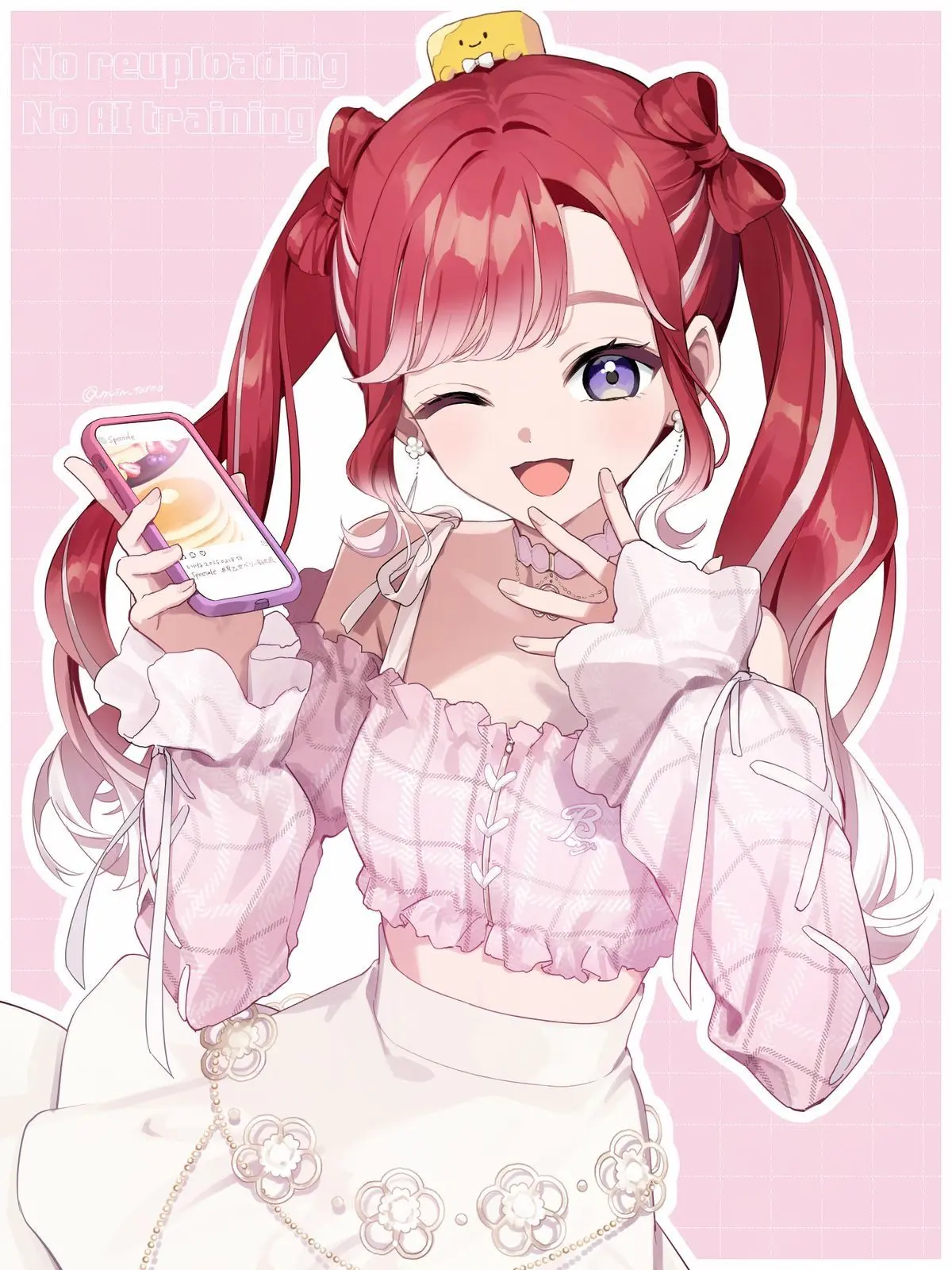 StingyTrump8283의 甘やかされたい！