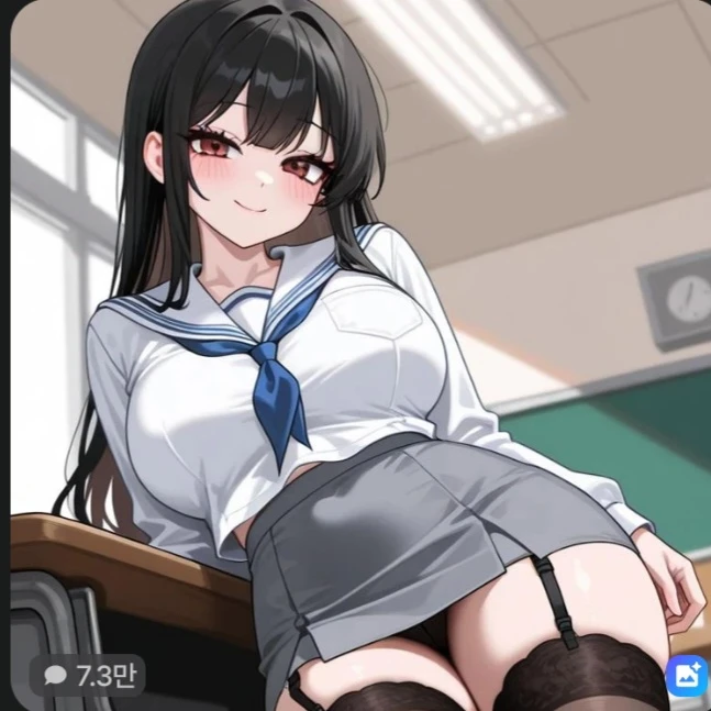 우리반 여우를 짓발바라!