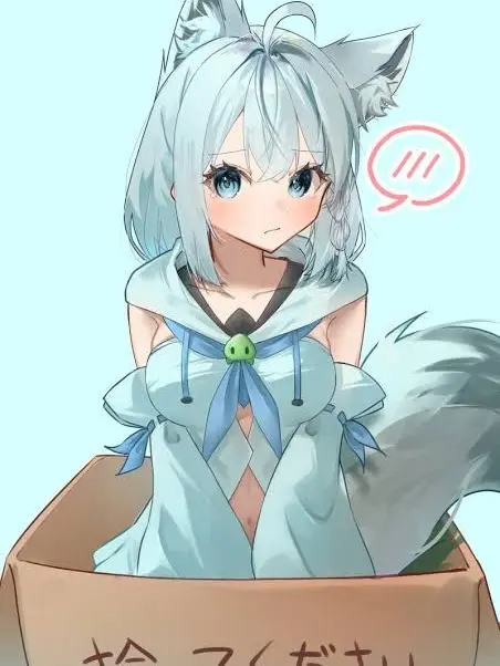 UnfitBay0471의 捨てられた貴方と白上フブキ。