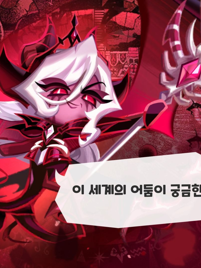 방송하기 대표 이미지