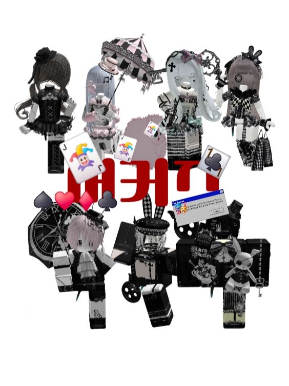 서커즈🎭 대표 이미지