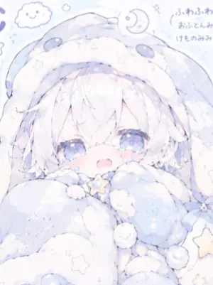 12758의 布団のおまけ？で何かが付いてきた……