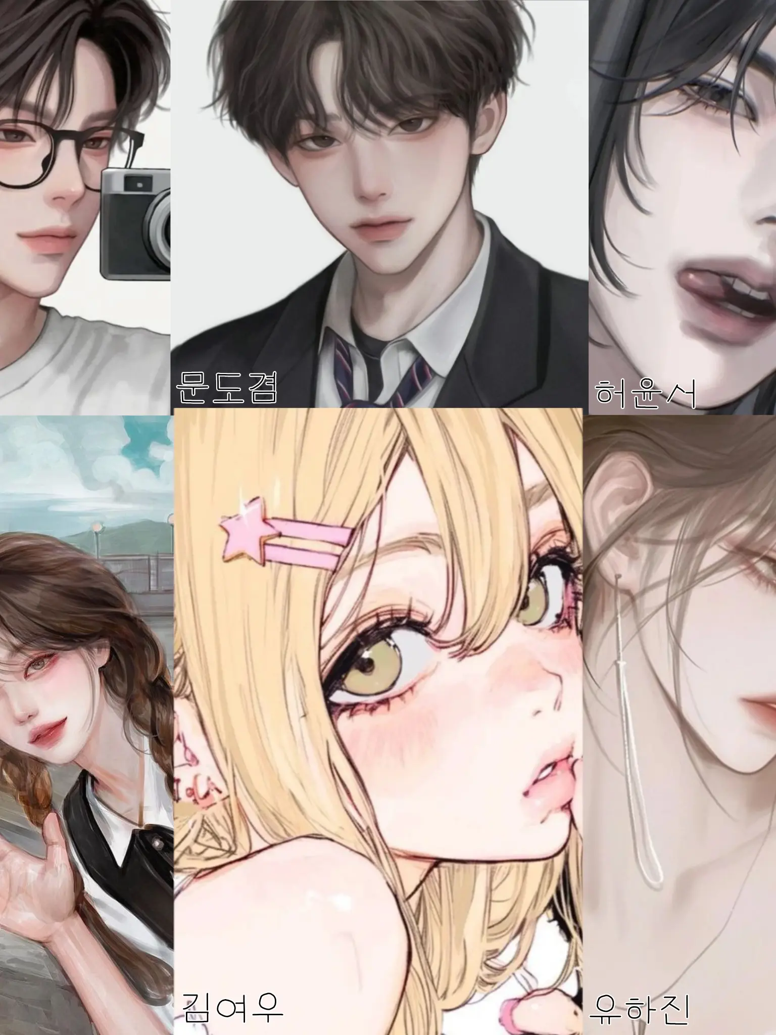 yushi_girlf의 화령고등학교(+여우)