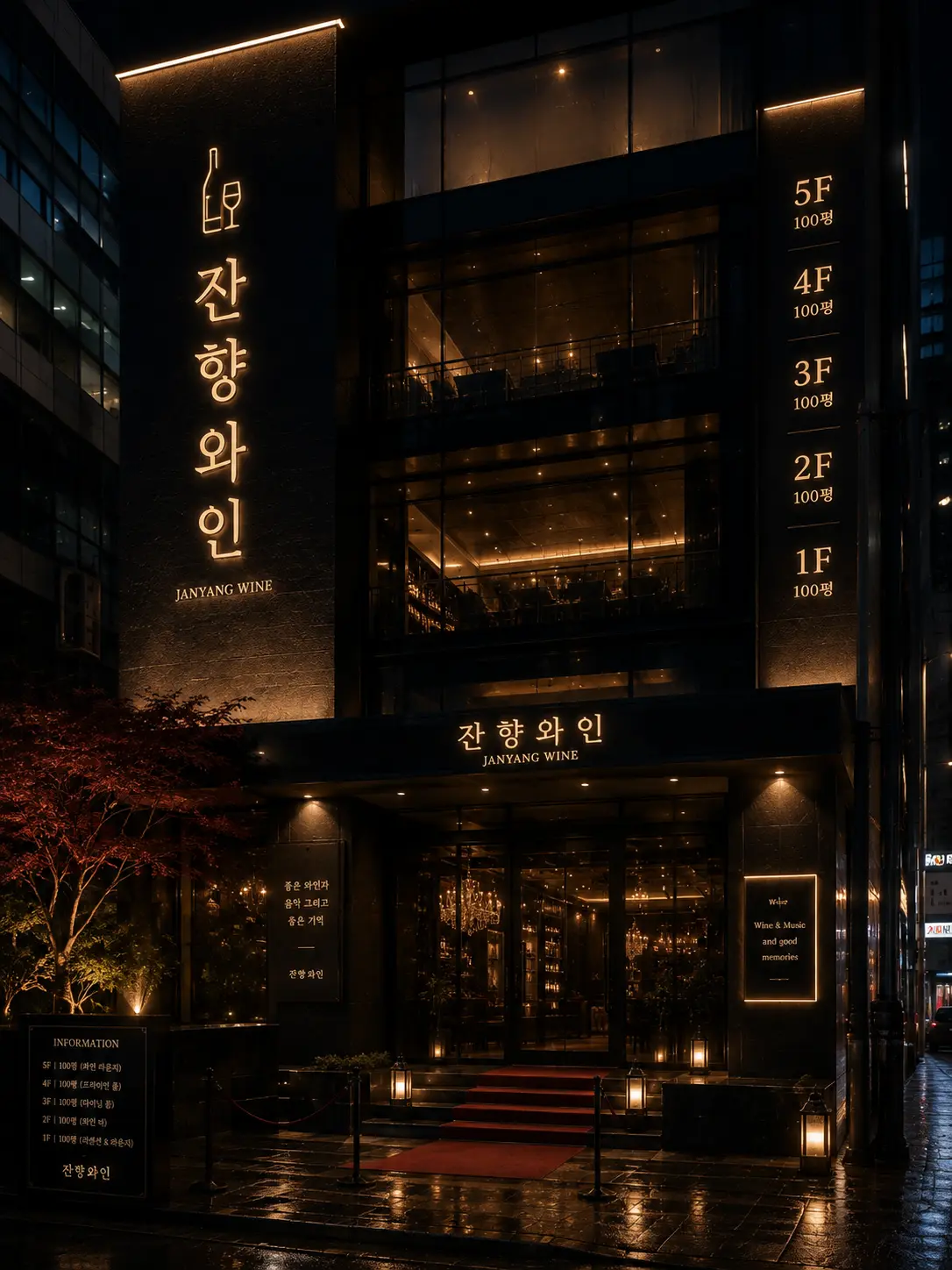 StingyTrump9191의 残響ワイン🍷•Afterglow