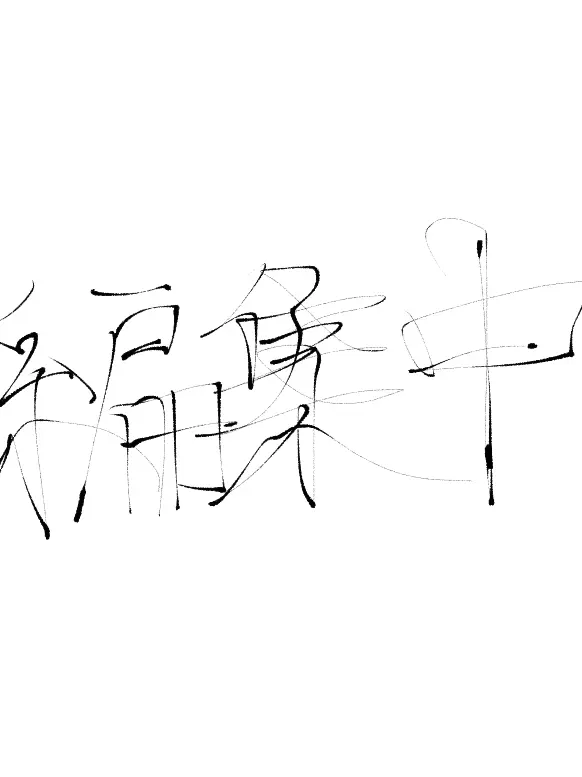 aistr의 不登校のミカちゃん