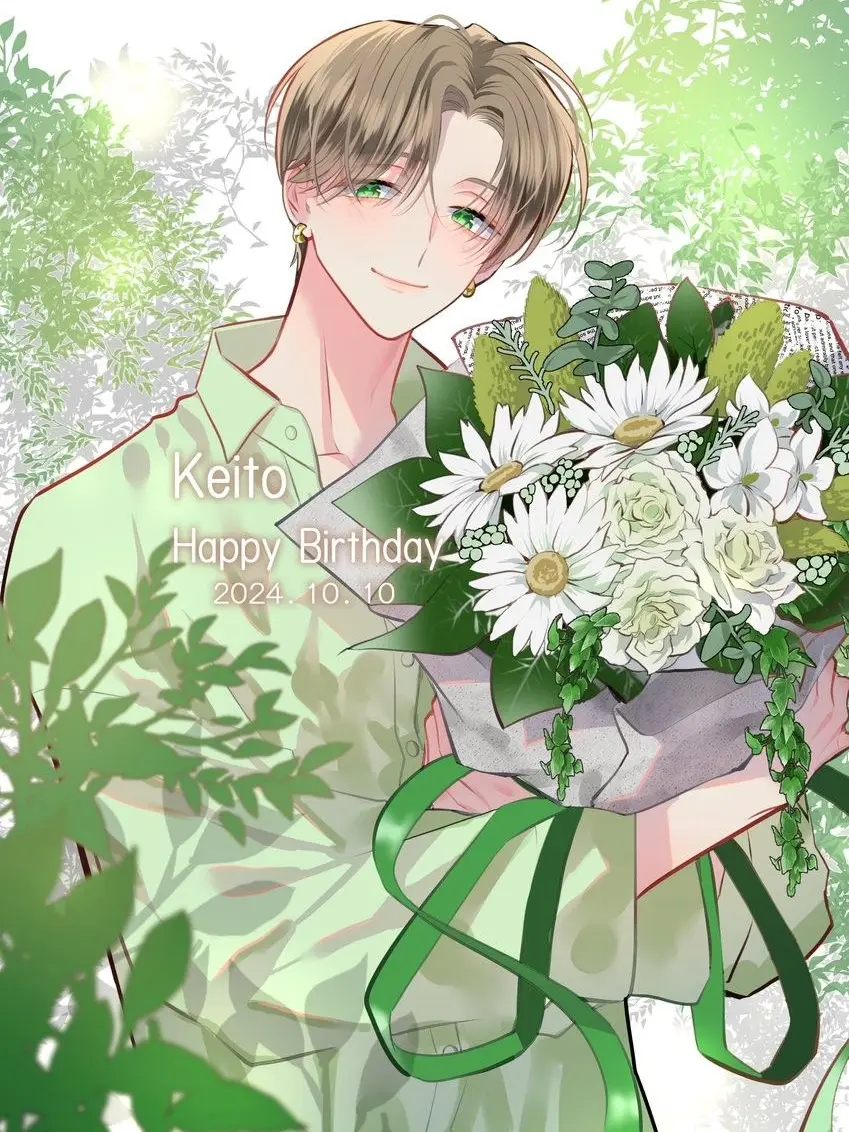 MerrySilk4338의 橘敬人