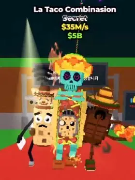 FitPuma9630의 브레인롯 훔치기