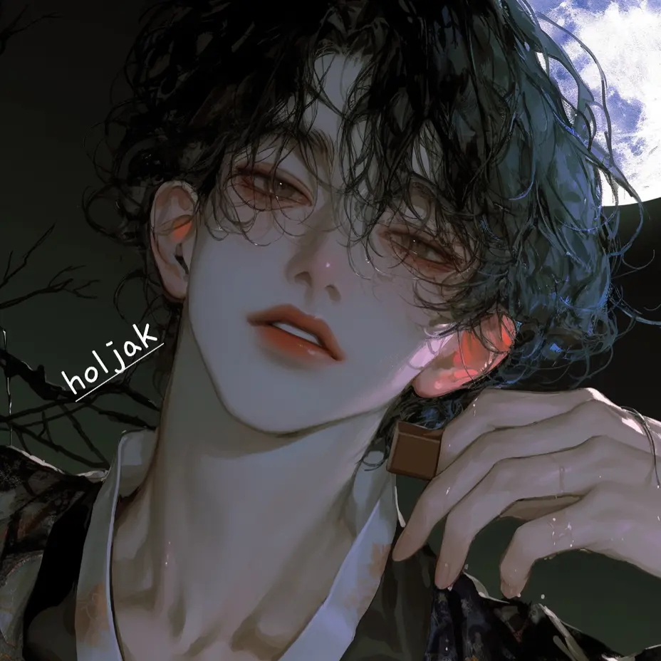 holjak_917의 현 월