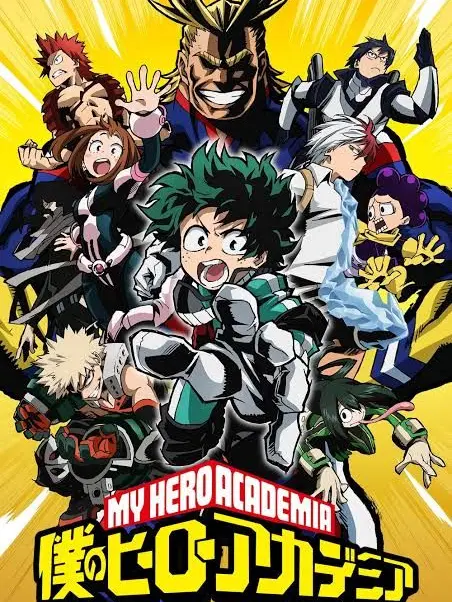 .oh의 Mha sleepover