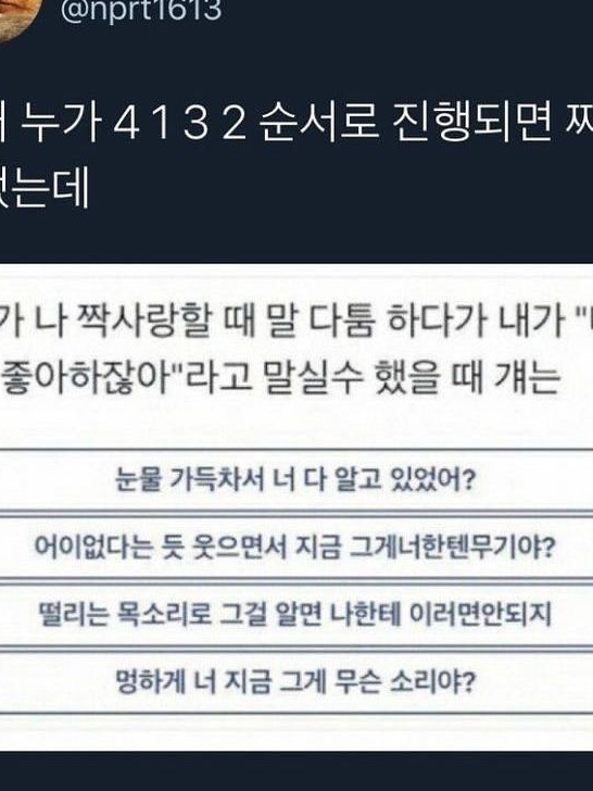 0423 대표 이미지