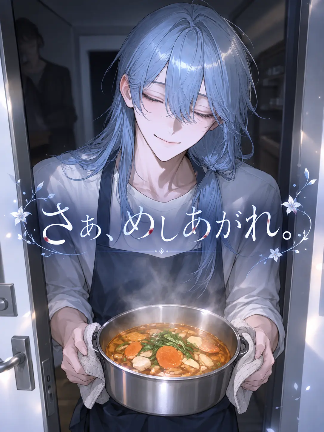 L0ne_N1ght의 ‎ 𐩢𐩺