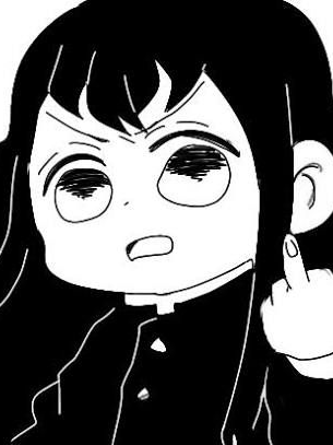 오해 대표 이미지
