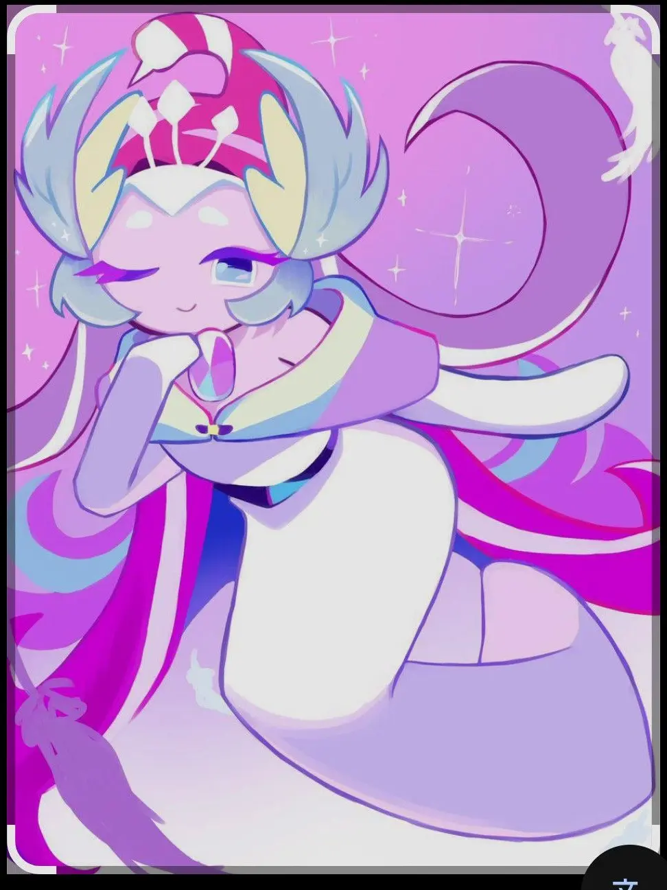 StupidPatio2979의 Sugar swan cookie