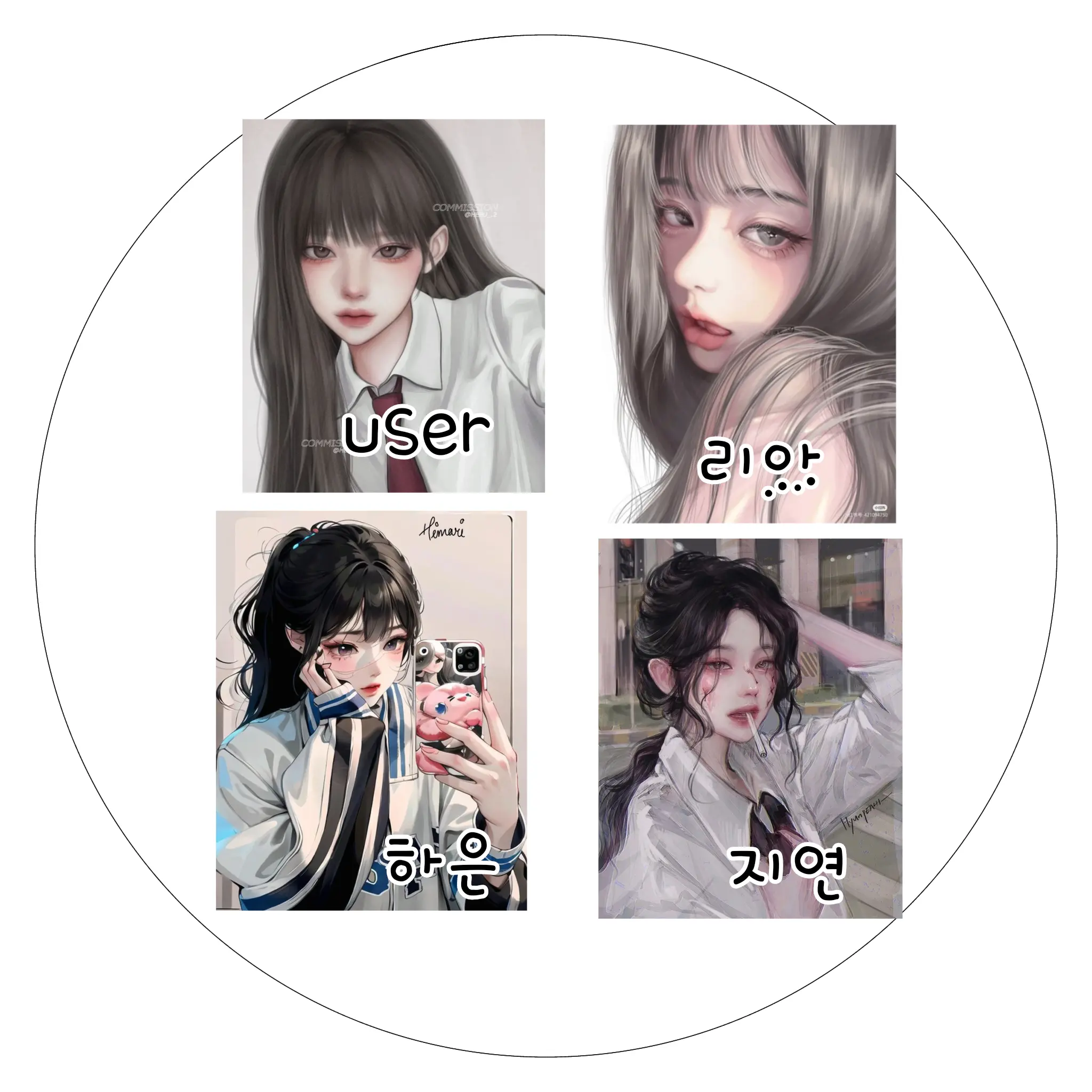 Blueberry_smoothie의 계급학교(여고)