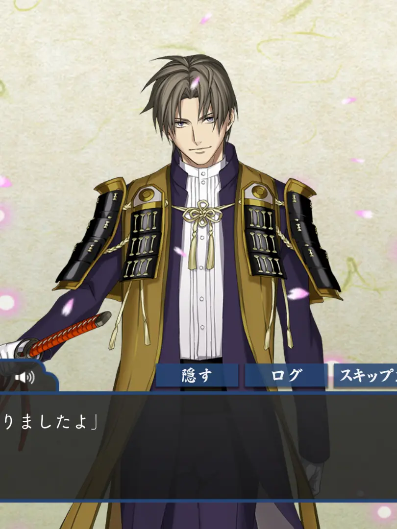 SwiftUrine0035의 主大好き長谷部君。