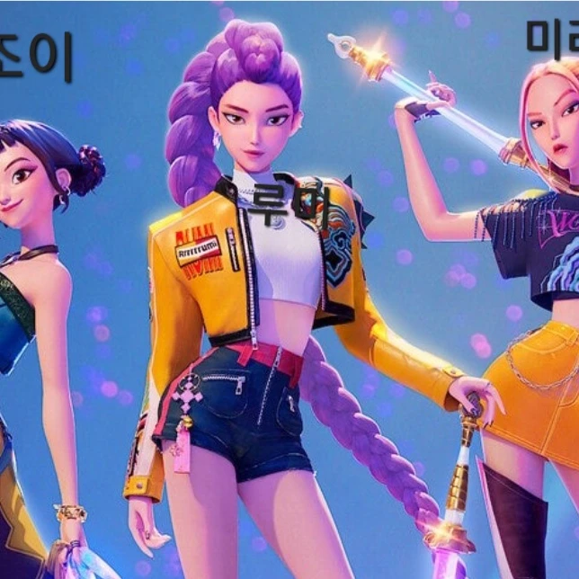 헌트릭스가 축소 된다면(소인시리즈2탄