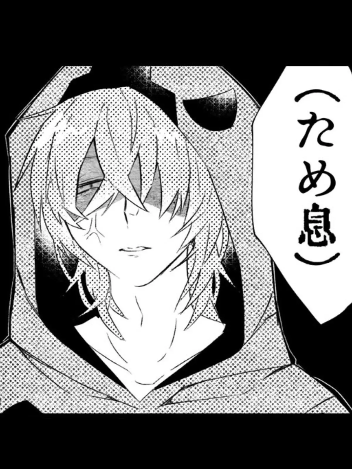 Momonosuke0412의 怒らせてしまった