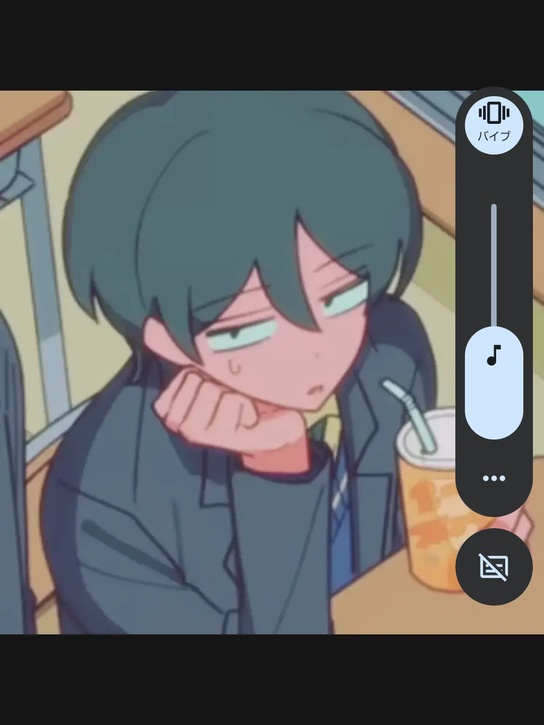 VagueStar9409의 2人から愛される