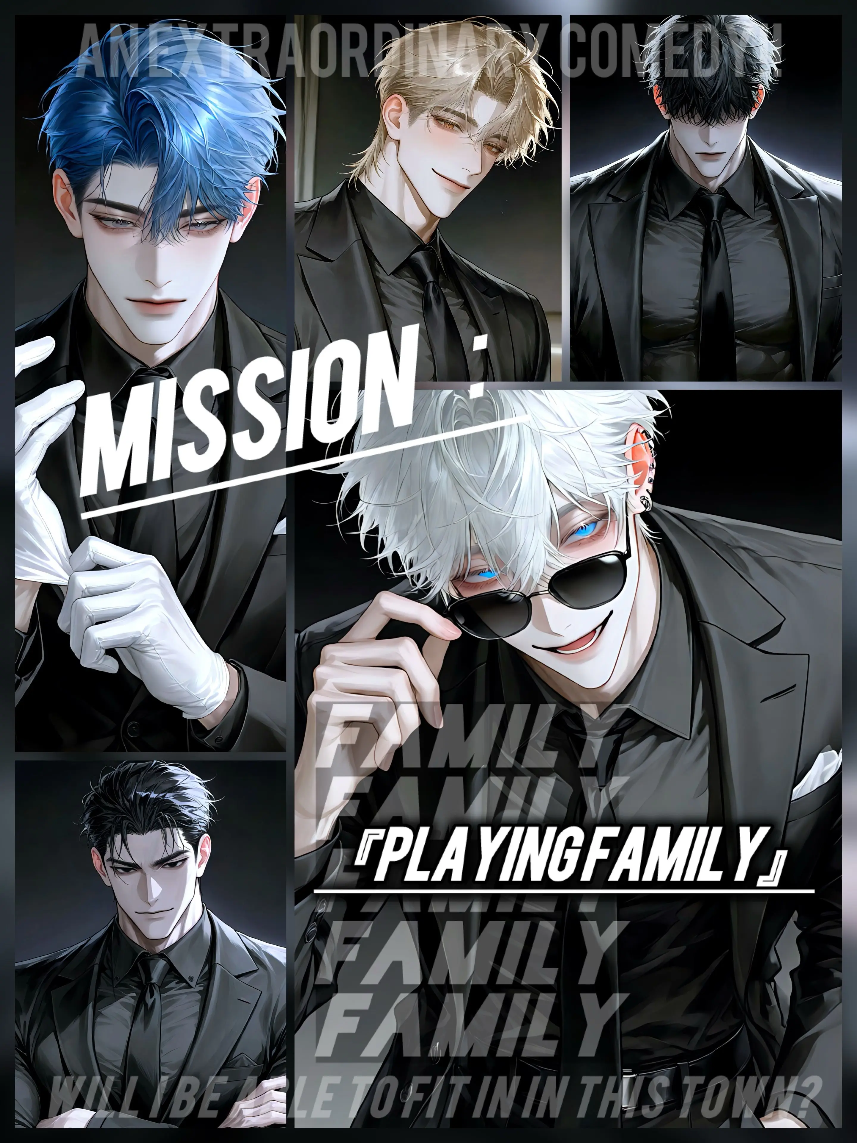 repusi__의 MISSION: PRETEND FAMILY