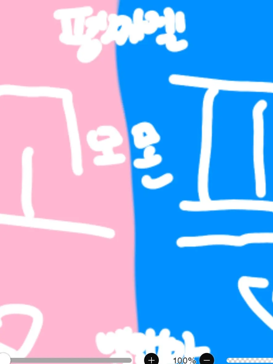 SleazyOcean3387의 고고프렌즈와 동거????