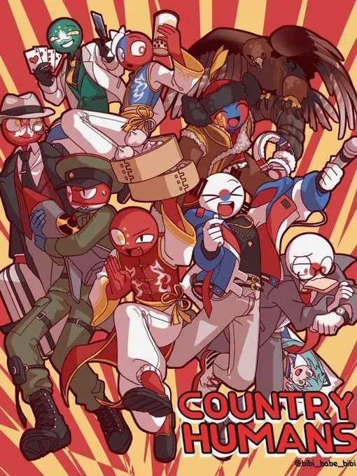 unve-mae의 『컨트리휴먼』