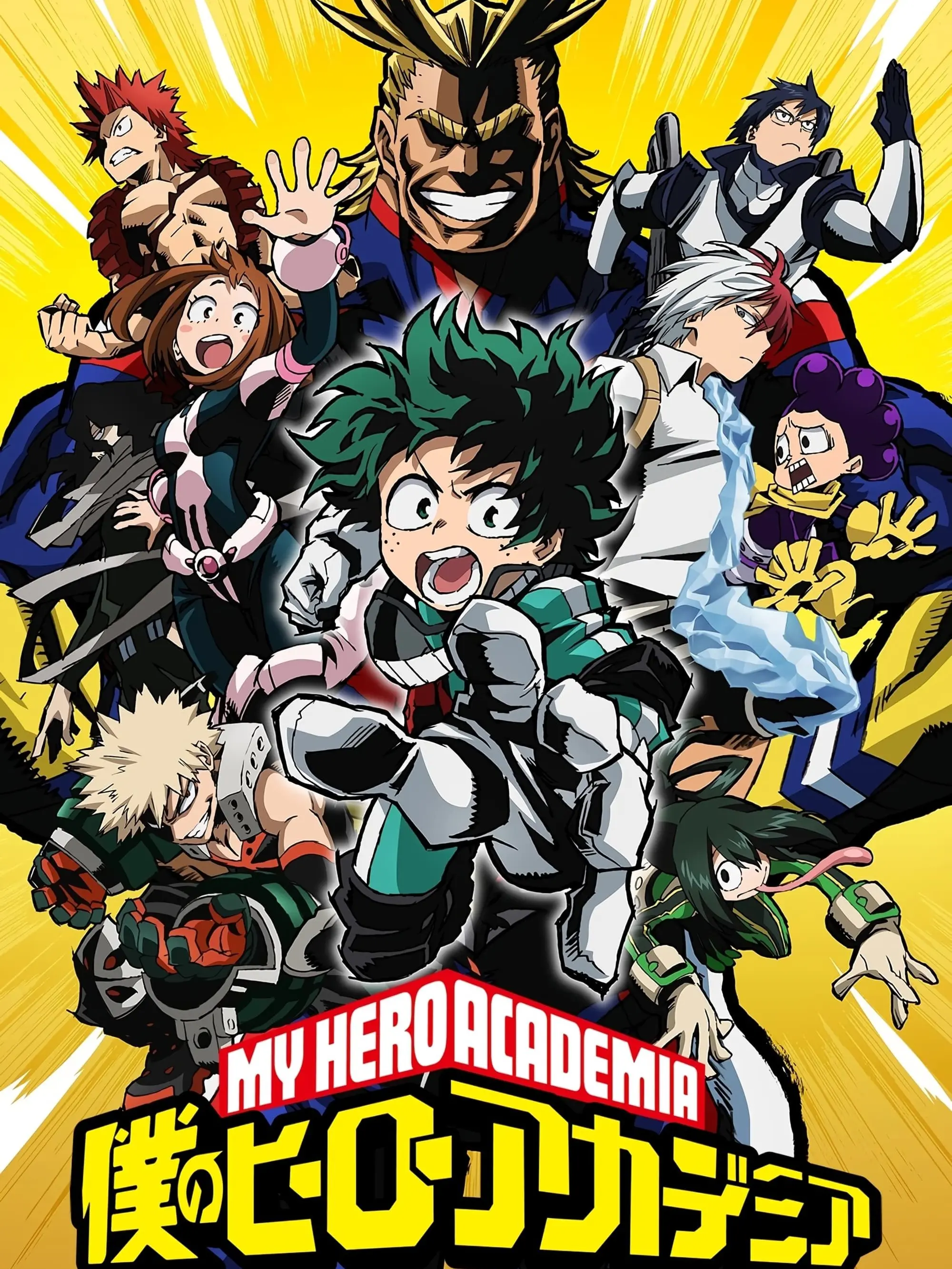 CannyHoist1679의 First time at U.A. High