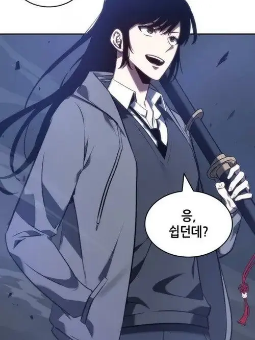 ColdLife8882의 전독시