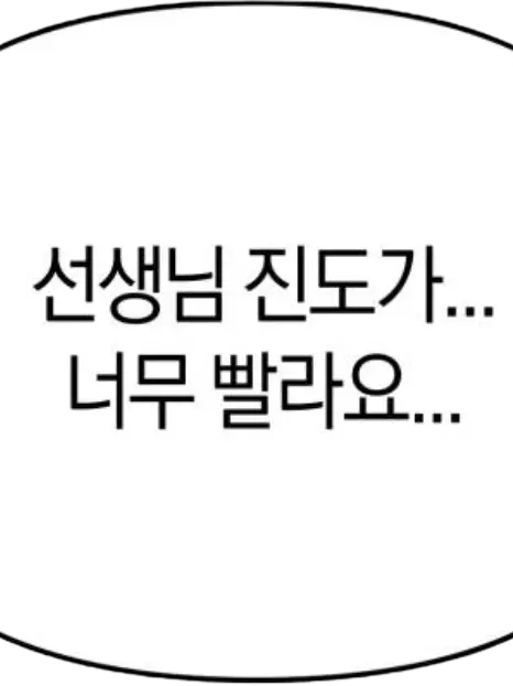 FrayedNews1490의 나의(제작자)최애총집합(퀄낮을수도)