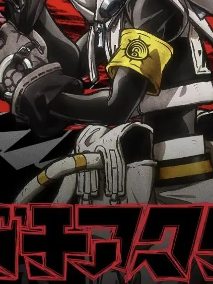 JustZebu2948의 "ガチ"るんだよ。全部なァ！！