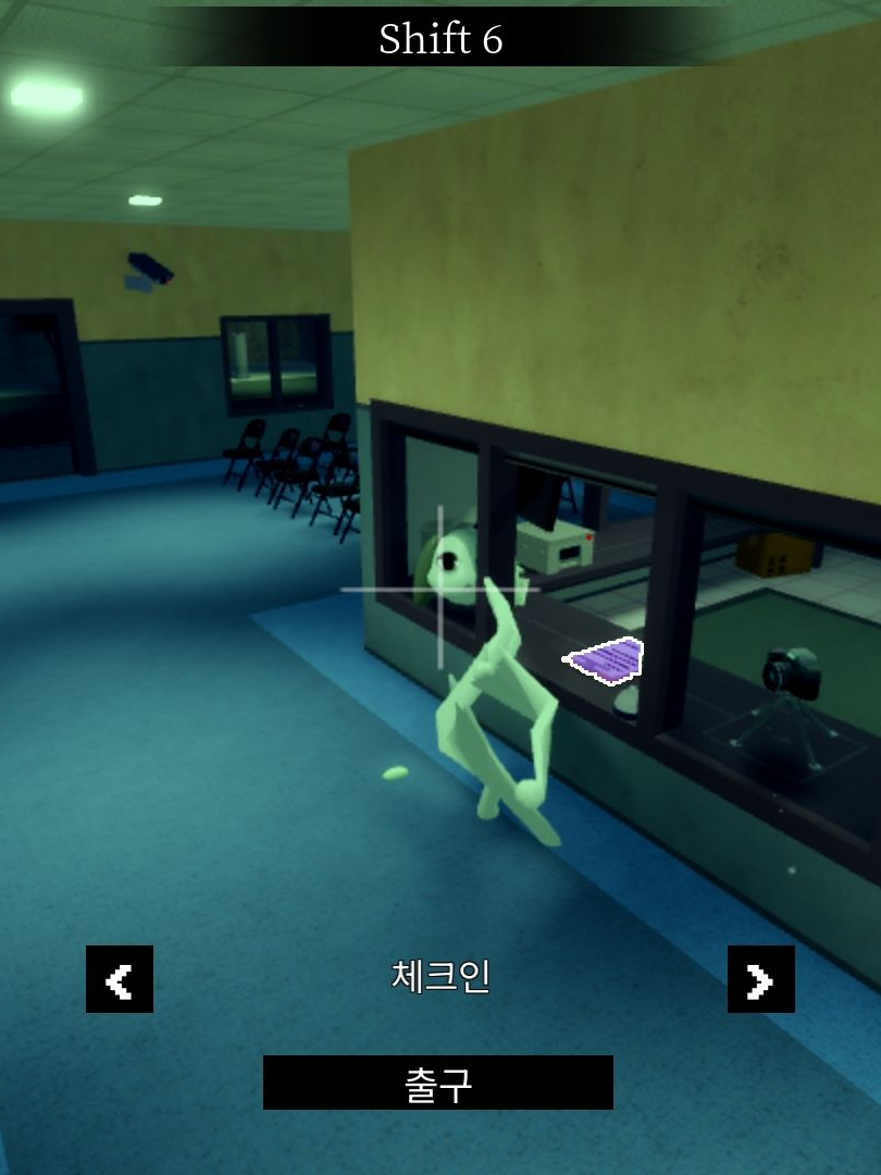 제최애 린이랑 동거ㄱ 대표 이미지
