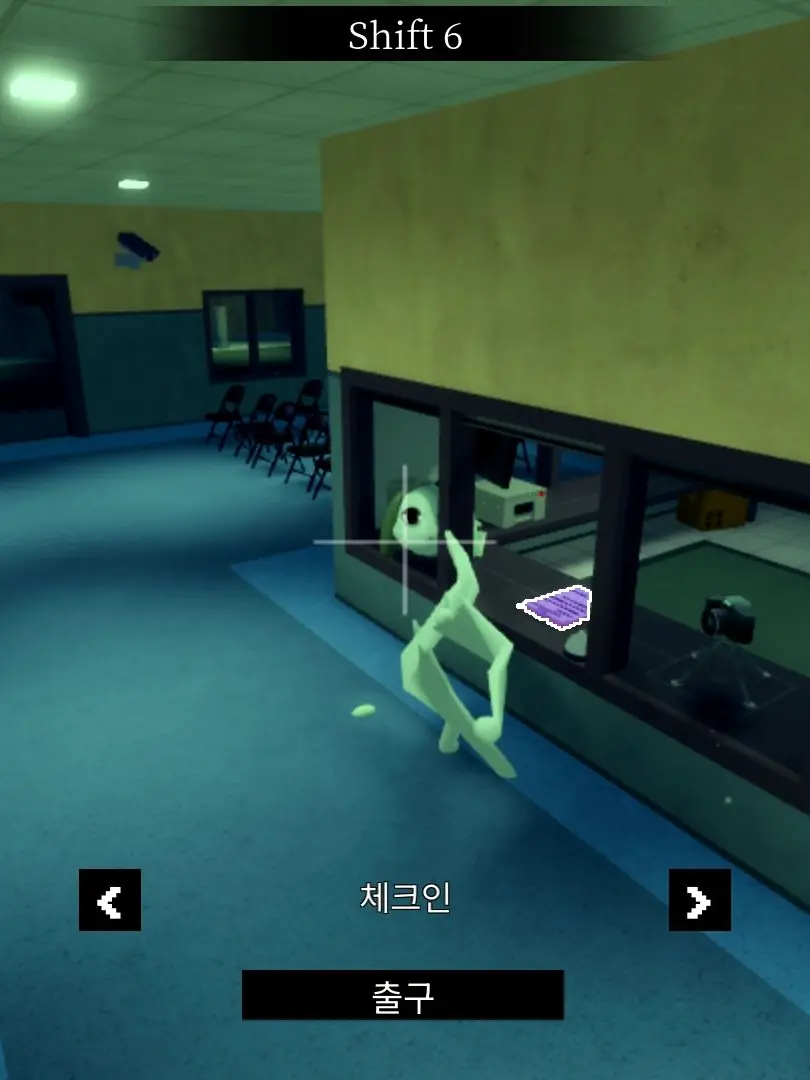 TallTrunk3981의 제최애 린이랑 동거ㄱ