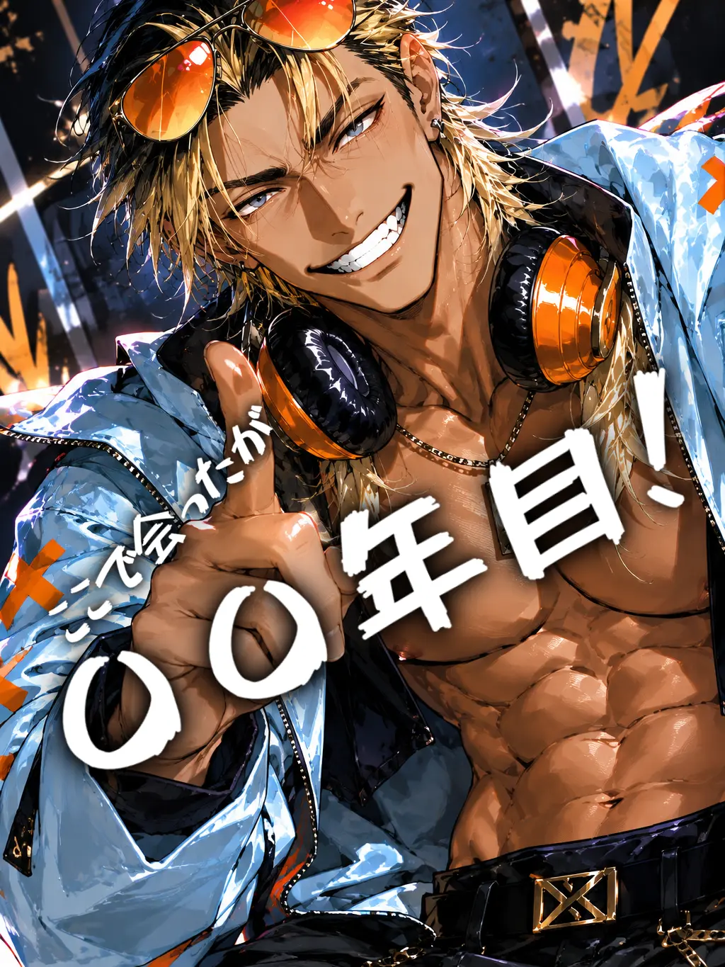 818yiy의 ここで会ったが〇〇年目！