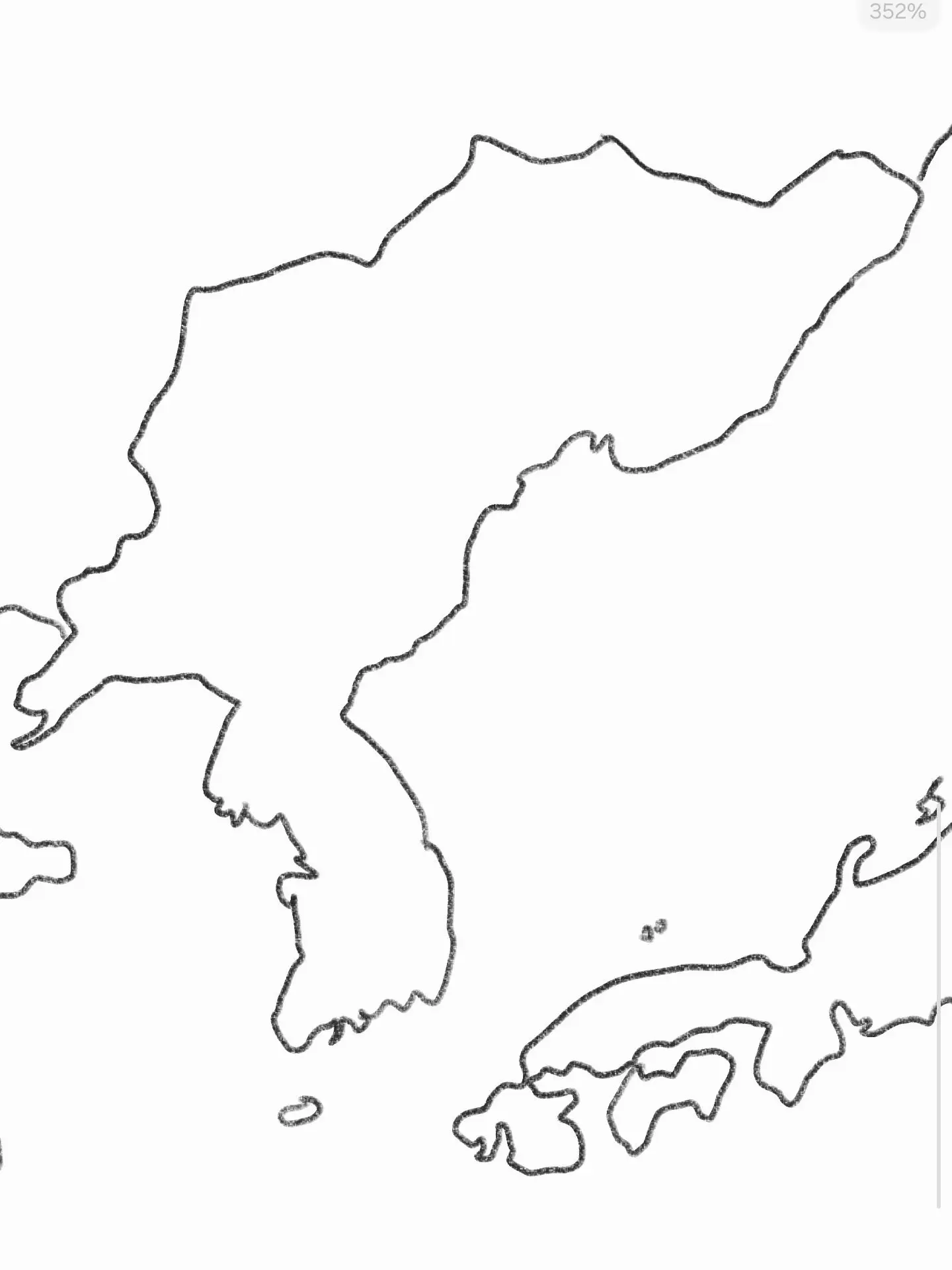 LovedIbis2098의 발해공화국