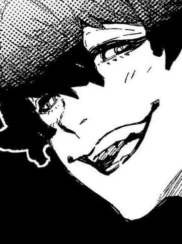 ShinichiroSano의 알렉시스 네스