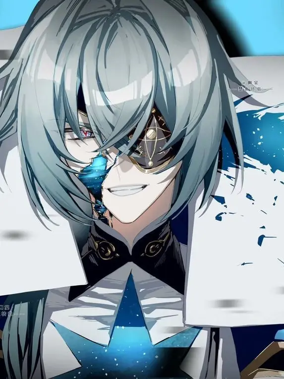 Nezumi의 【縁結び】