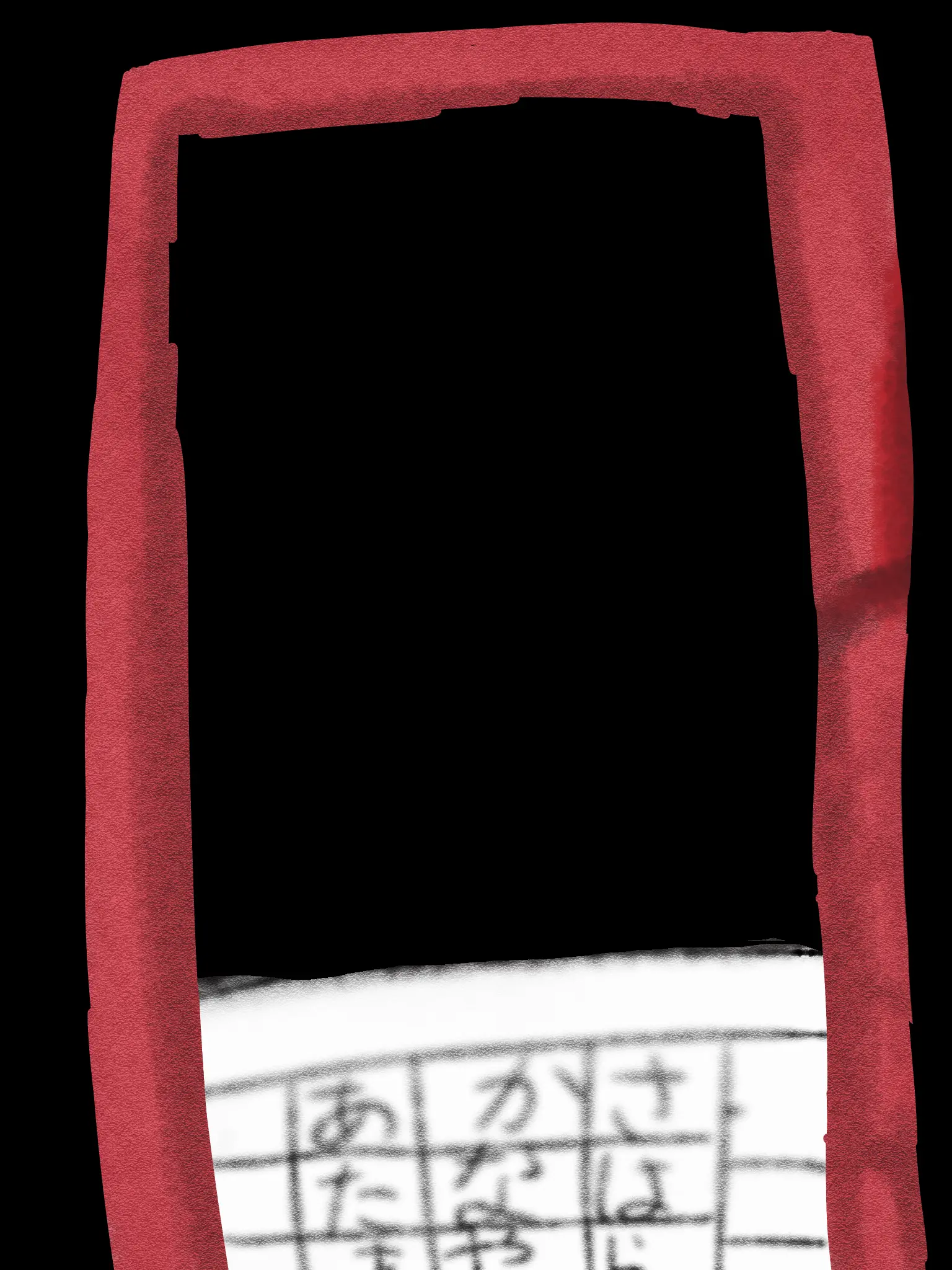 candela의 自分用です！！！！