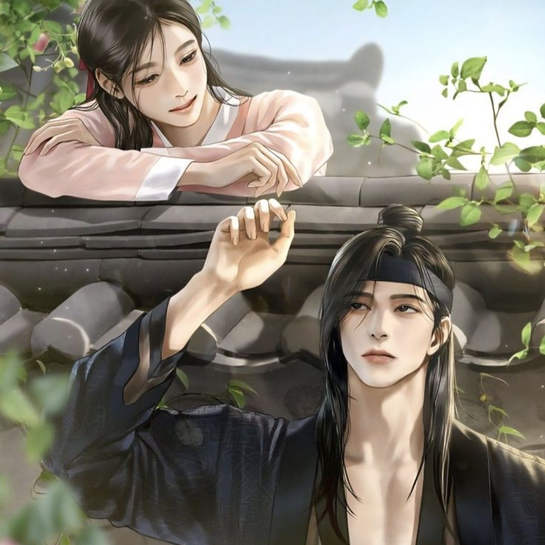 이 온 대표 이미지