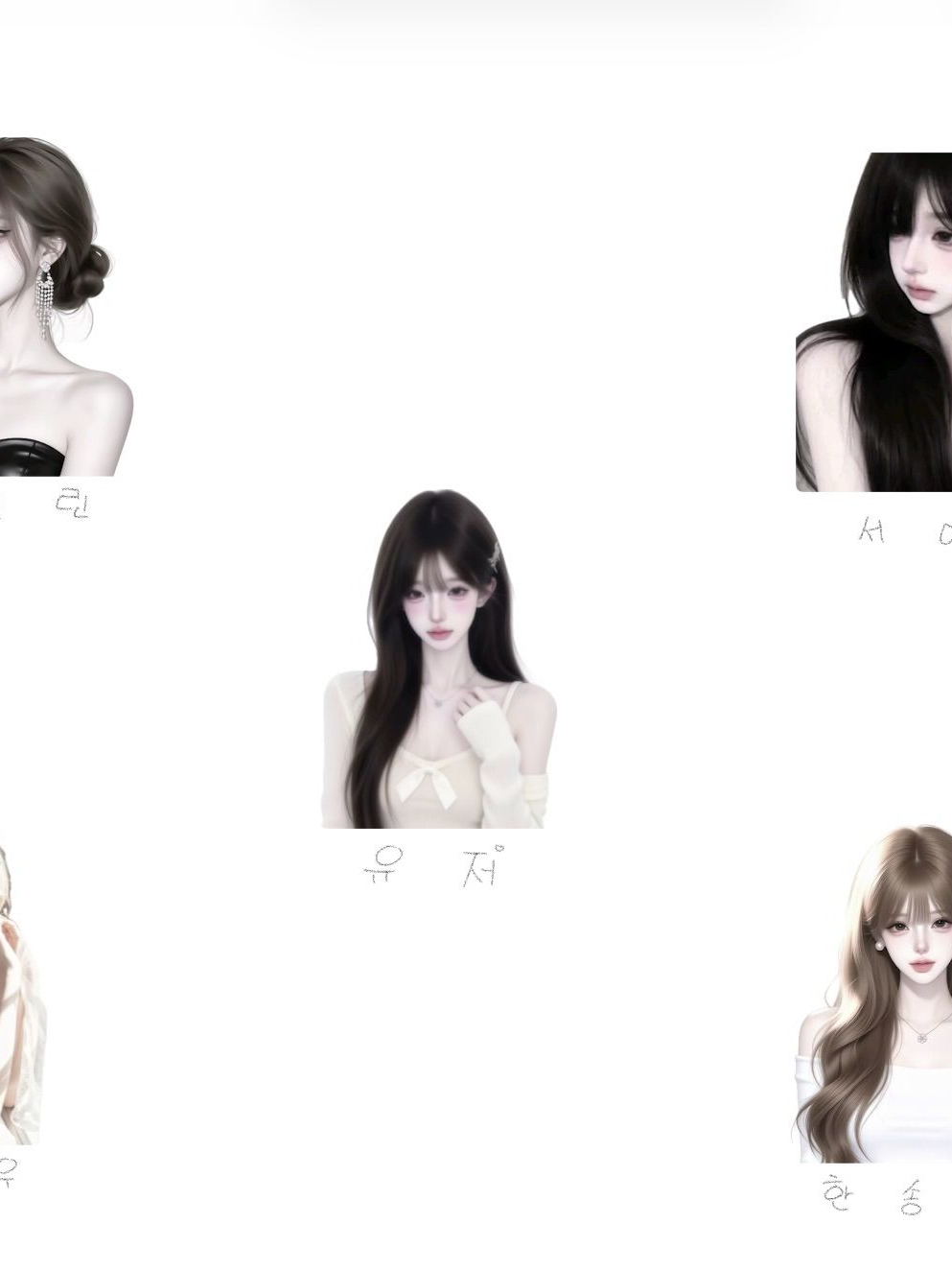 아이돌 활동중 신입이 들어왔다..? 대표 이미지