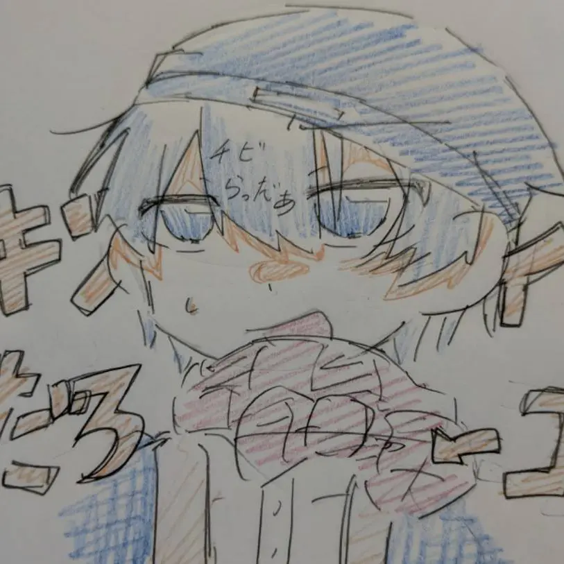 ryo0323의 朝起きたら小さくなってた件について。