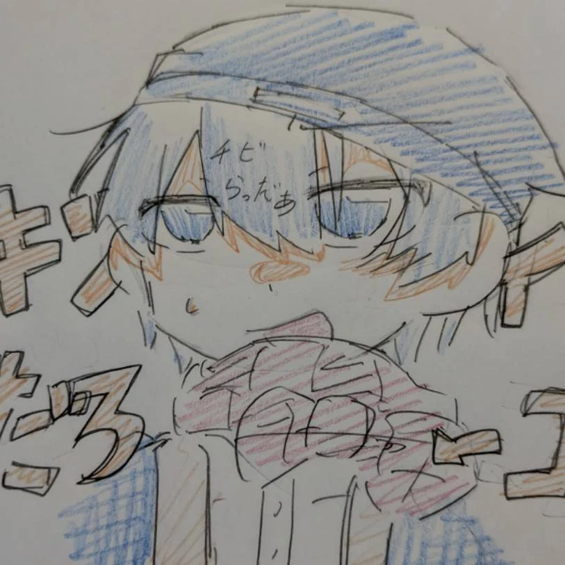 朝起きたら小さくなってた件について。