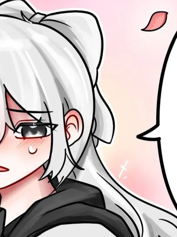 SEOCHAEYOON_scy의 소멸 이핑구 애교시켰습니다