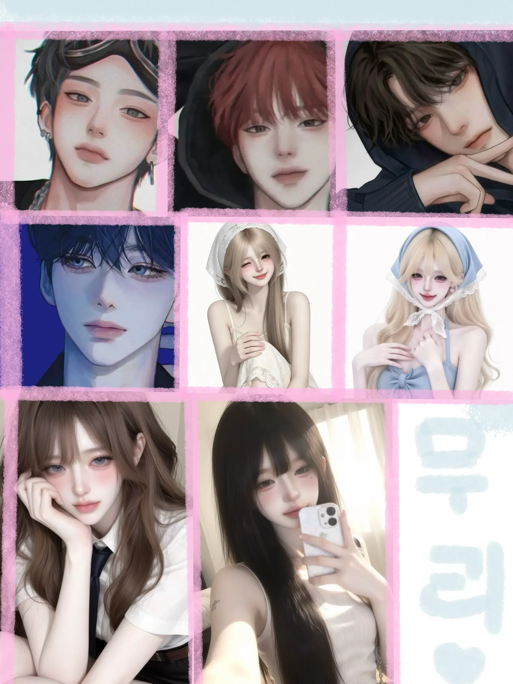 Youbinnana의 마니또