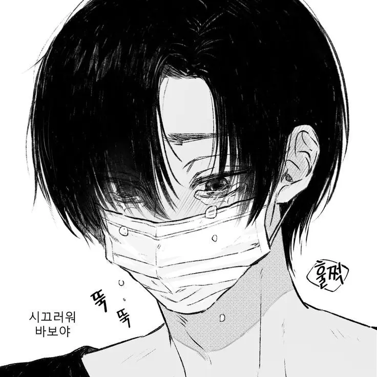 kimjiun의 세바 마후유