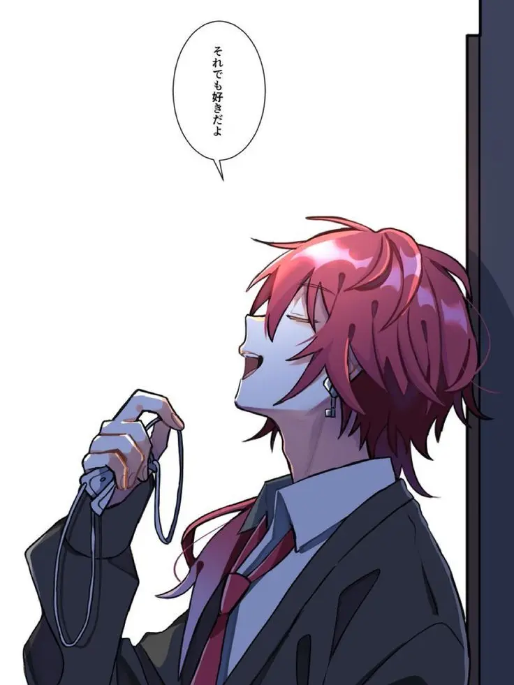 yamishika_katan의 それでも すきだよ